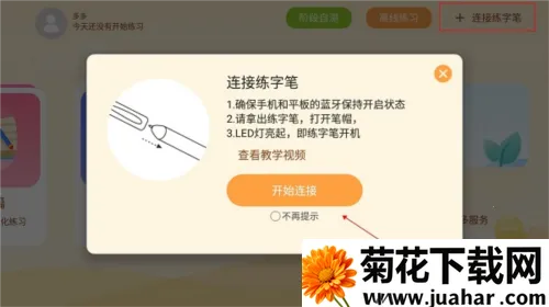 ��������AI����