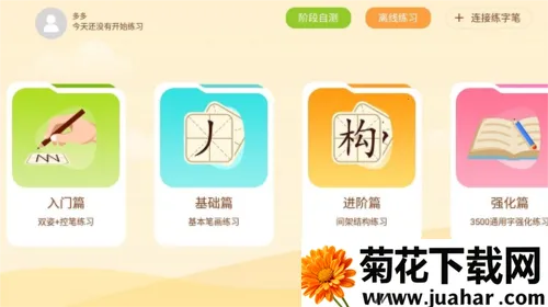 ��������AI����