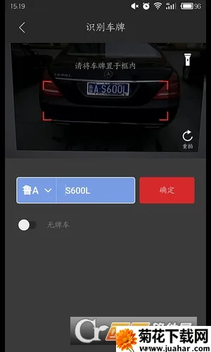 i��v4.3.0 �ֻ���