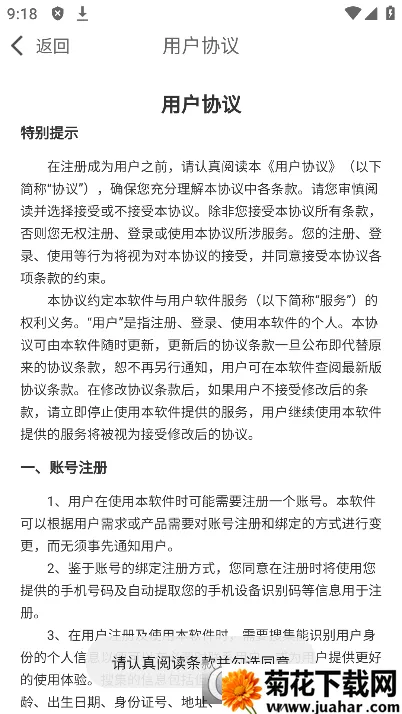 ������Ƶ����2026���°汾v1.2.5 ��Ѱ�