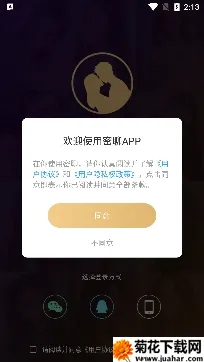 ������Ƶ����2026���°汾