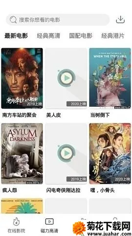 ������Ƶv1.1 �ֻ���