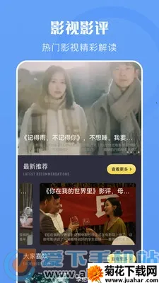 ������Ƶv1.1 �ֻ���