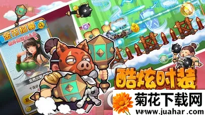 ������ð��2026�ٷ�����v1.0.0 �ֻ���