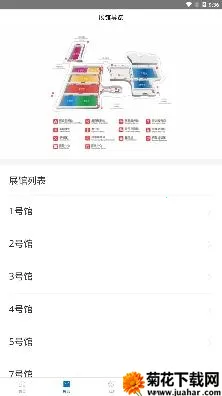 ����Ʒ�����������ֻ���