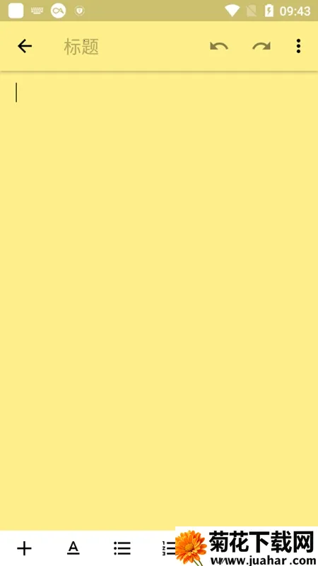 Notebook�����ֻ���