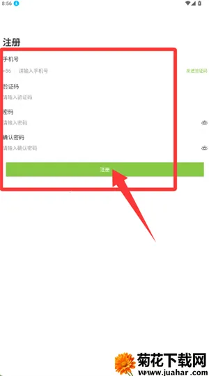 ȫ������Ұ�׿���ֻ���