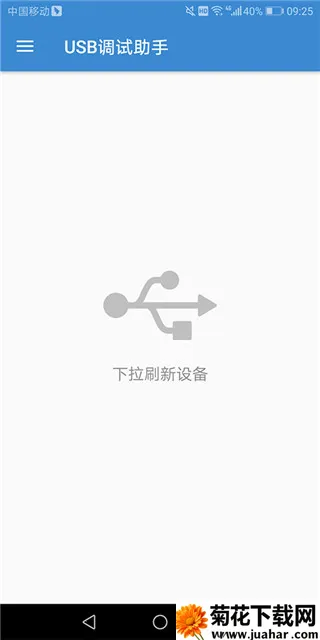 USB��������