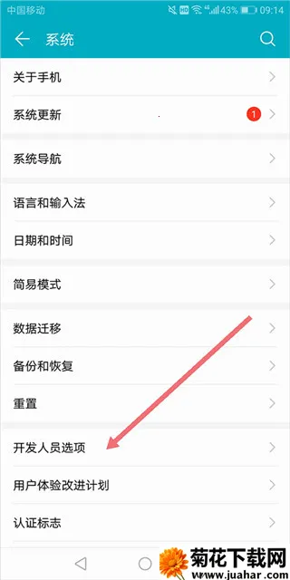 USB��������