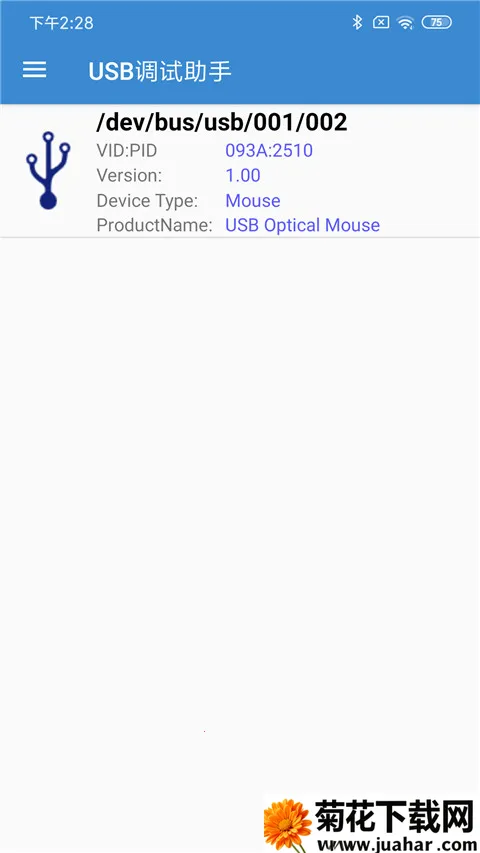 USB��������