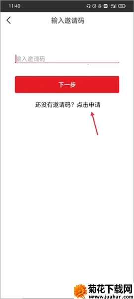 爱病理 爱病理