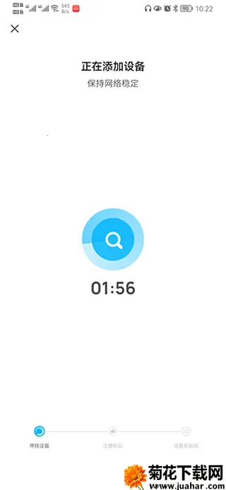 ��˼���ǻۼ�2026�ٷ�����