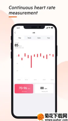 VeryFit2026����v2.8.8 ��׿��