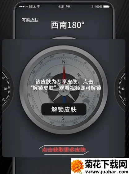 ��������GPSָ����