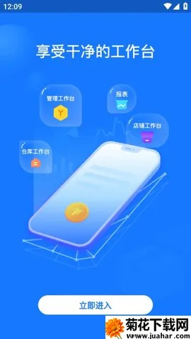 ���࿪��v4.8.30 ��׿��