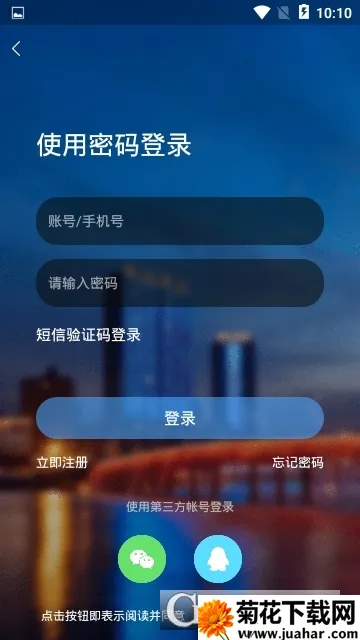 ��������v1.0.12 ��Ѱ�