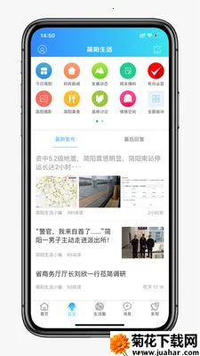 ��������v1.0.12 ��Ѱ�