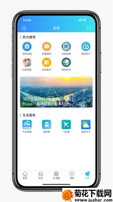 ��������v1.0.12 ��Ѱ�