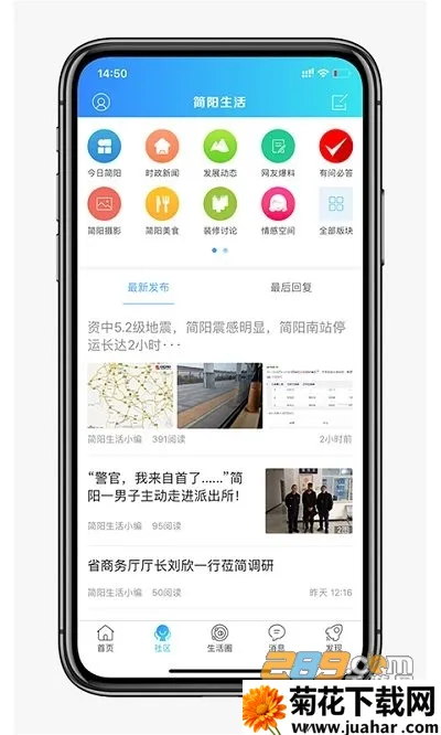 ��������v1.0.12 ��Ѱ�