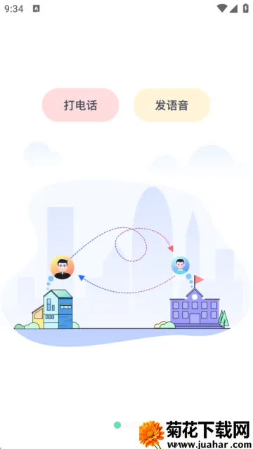 蘑菇小兵 蘑菇小兵