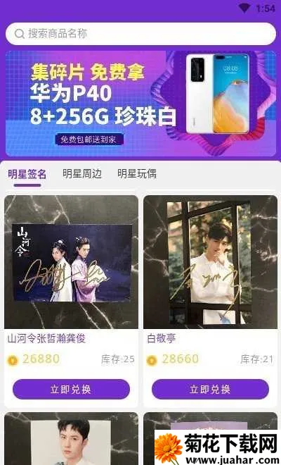 ����������2026����