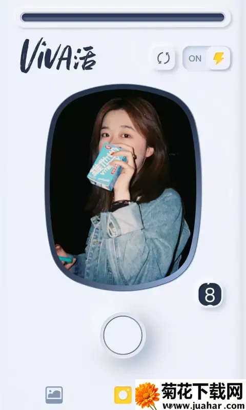 Viva��v1.0.2 ��Ѱ�