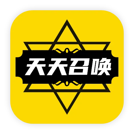 �����ٻ�v1.0.0 ��׿��