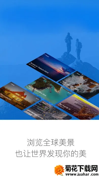 �����˻�2026�ٷ����°汾v4.3.62 ��׿��