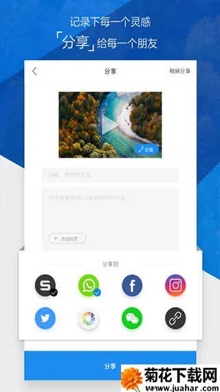 �����˻�2026�ٷ����°汾v4.3.62 ��׿��