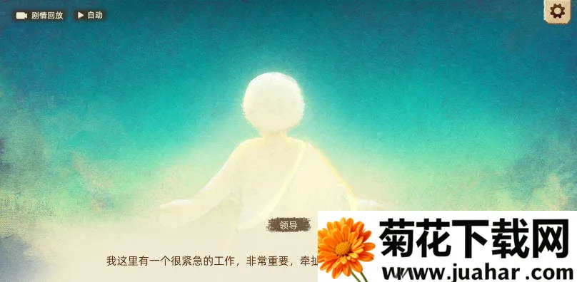 丰收之路最新手机版 丰收之路最新手机版