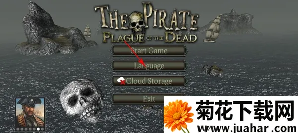 海盗死亡瘟疫2026官方最新版本 海盗死亡瘟疫2026官方最新版本