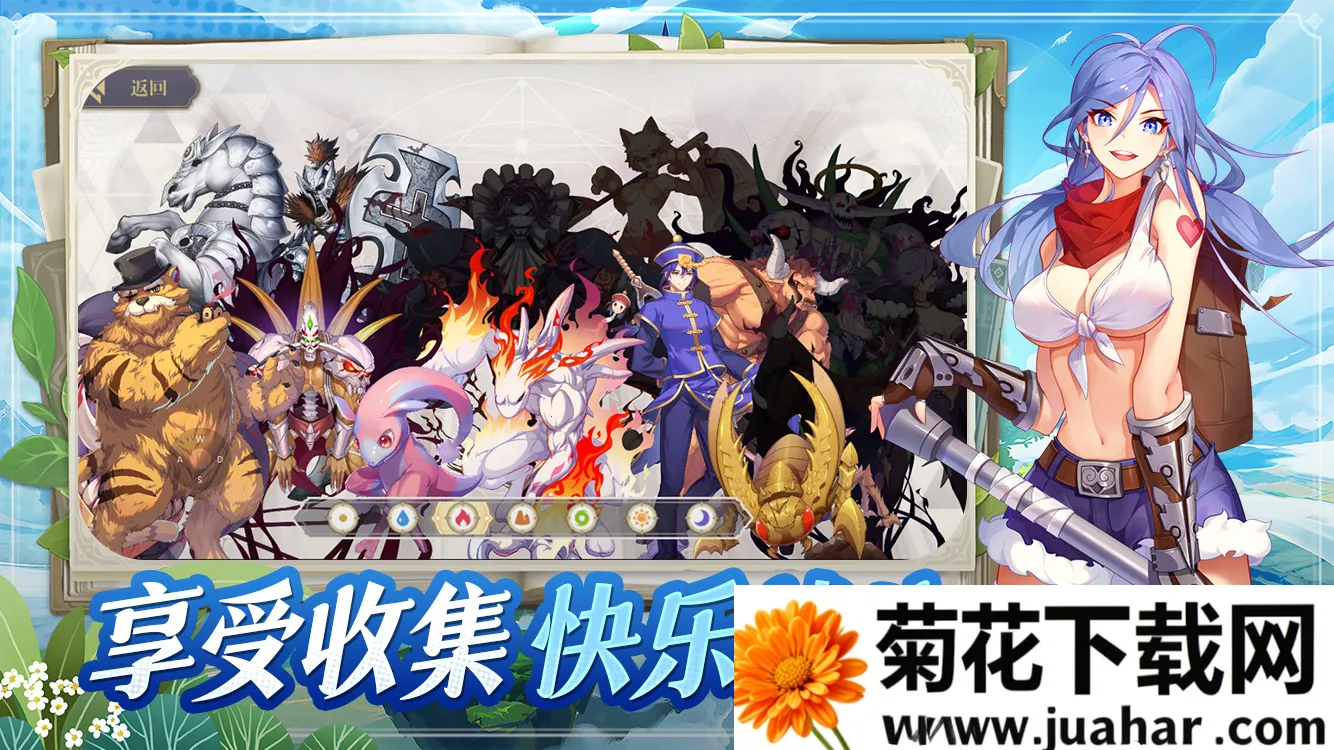 ϣ����˹ս�ǰ�׿���ֻ���v1.0.0 ��׿��