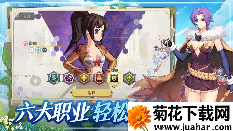 ϣ����˹ս�ǰ�׿���ֻ���v1.0.0 ��׿��