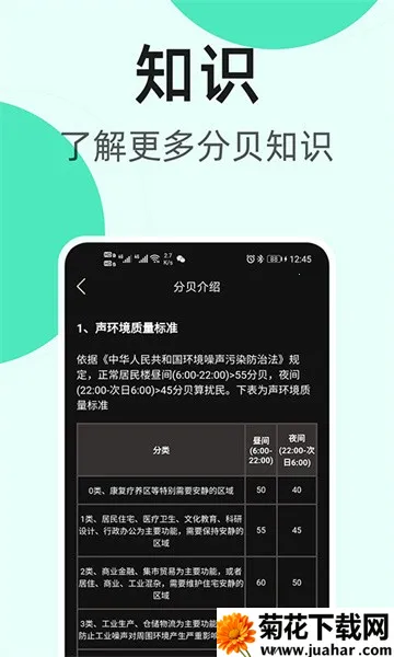 K5�����ֱ��������ֻ���v1.1.1 ��Ѱ�