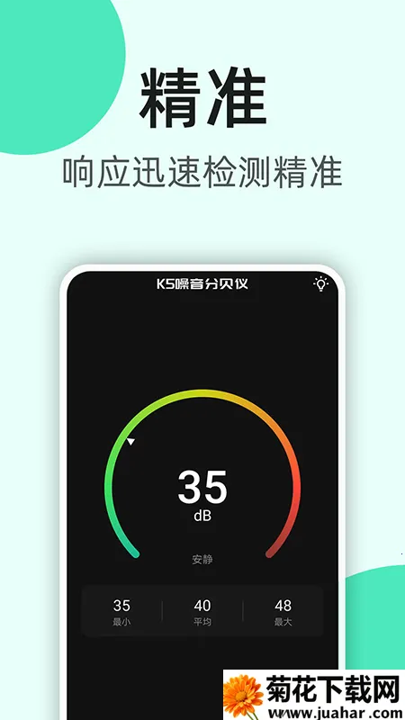 K5�����ֱ��������ֻ���v1.1.1 ��Ѱ�