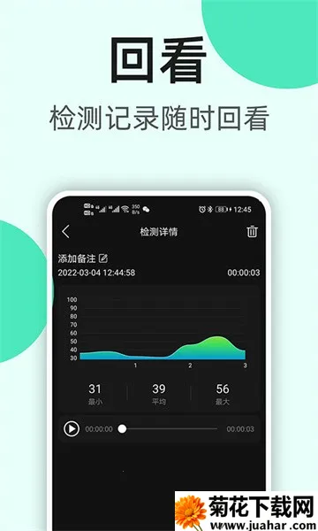 K5�����ֱ��������ֻ���v1.1.1 ��Ѱ�