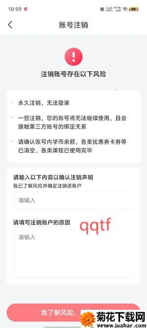 ��̿��չ���