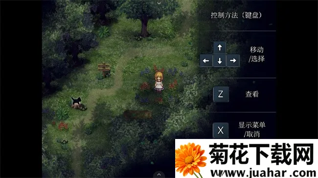 魔女之家2026下载安装 魔女之家2026下载安装