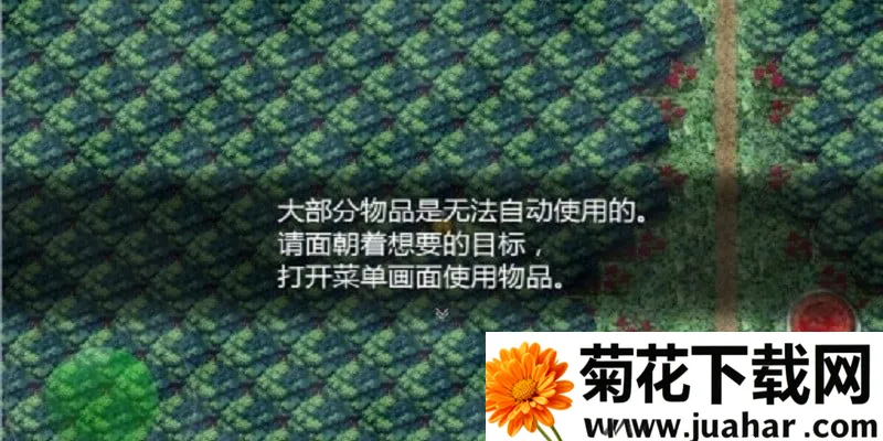 魔女之家2026下载安装 魔女之家2026下载安装