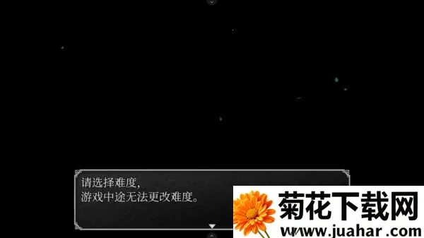 魔女之家2026下载安装 魔女之家2026下载安装