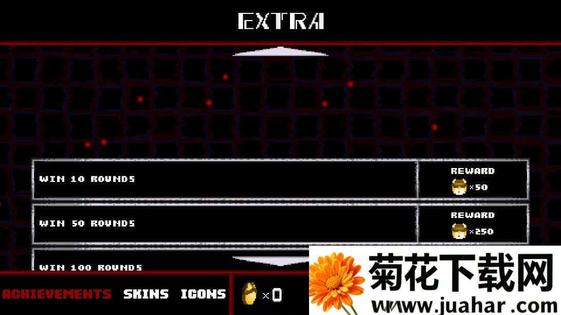 �����exe2D����ɱ2026���°汾v1.0.1 ��Ѱ�