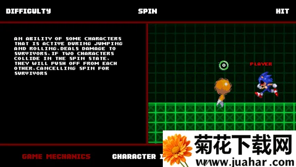 �����exe2D����ɱ2026���°汾