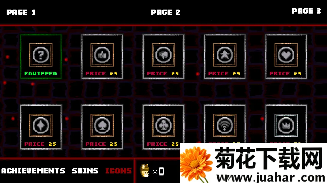 �����exe2D����ɱ2026���°汾v1.0.1 ��Ѱ�