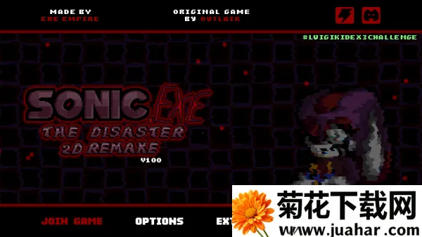 �����exe2D����ɱ2026���°汾