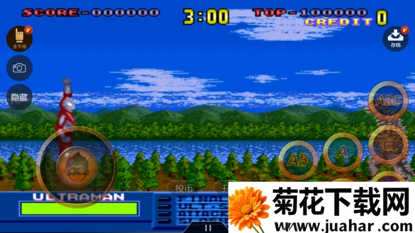 ��������������v3.3.2 �ֻ���