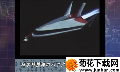 奥特曼空想特摄 奥特曼空想特摄