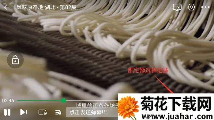 ����Ӱ��