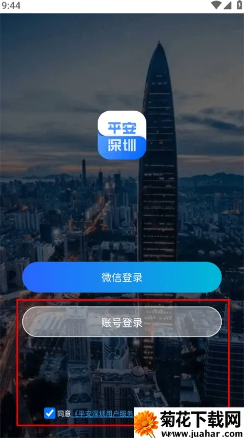 ƽ������