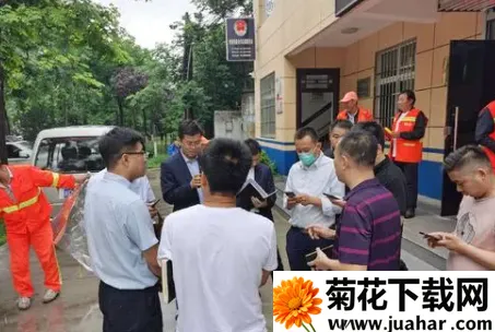 ƽ������