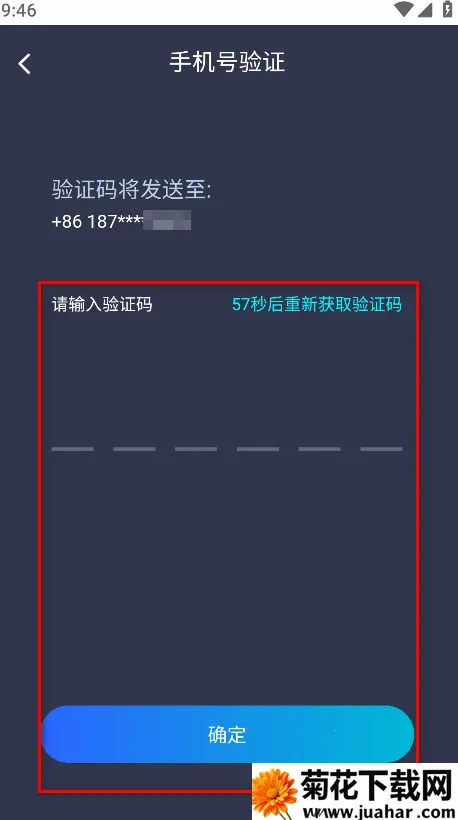 ƽ������